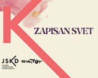 Zapisan svet