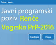 Javni razpis RV-PrP_2016