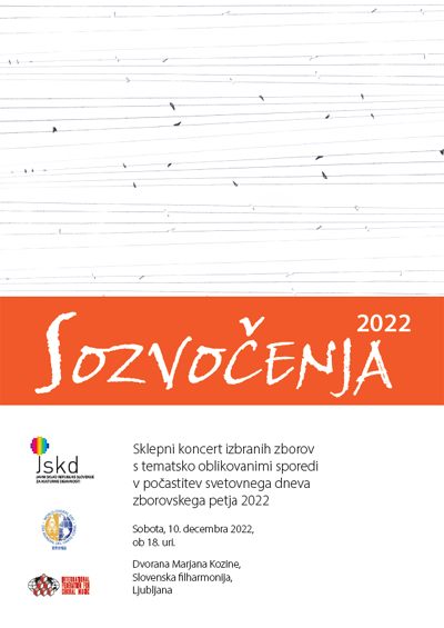 Koncertni list