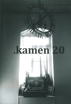 .kamen 20