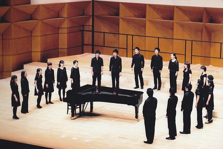 Harmonia Ensemble